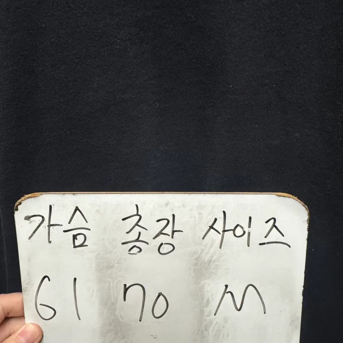 피어오브갓 에센셜 반팔 M 상품이미지3