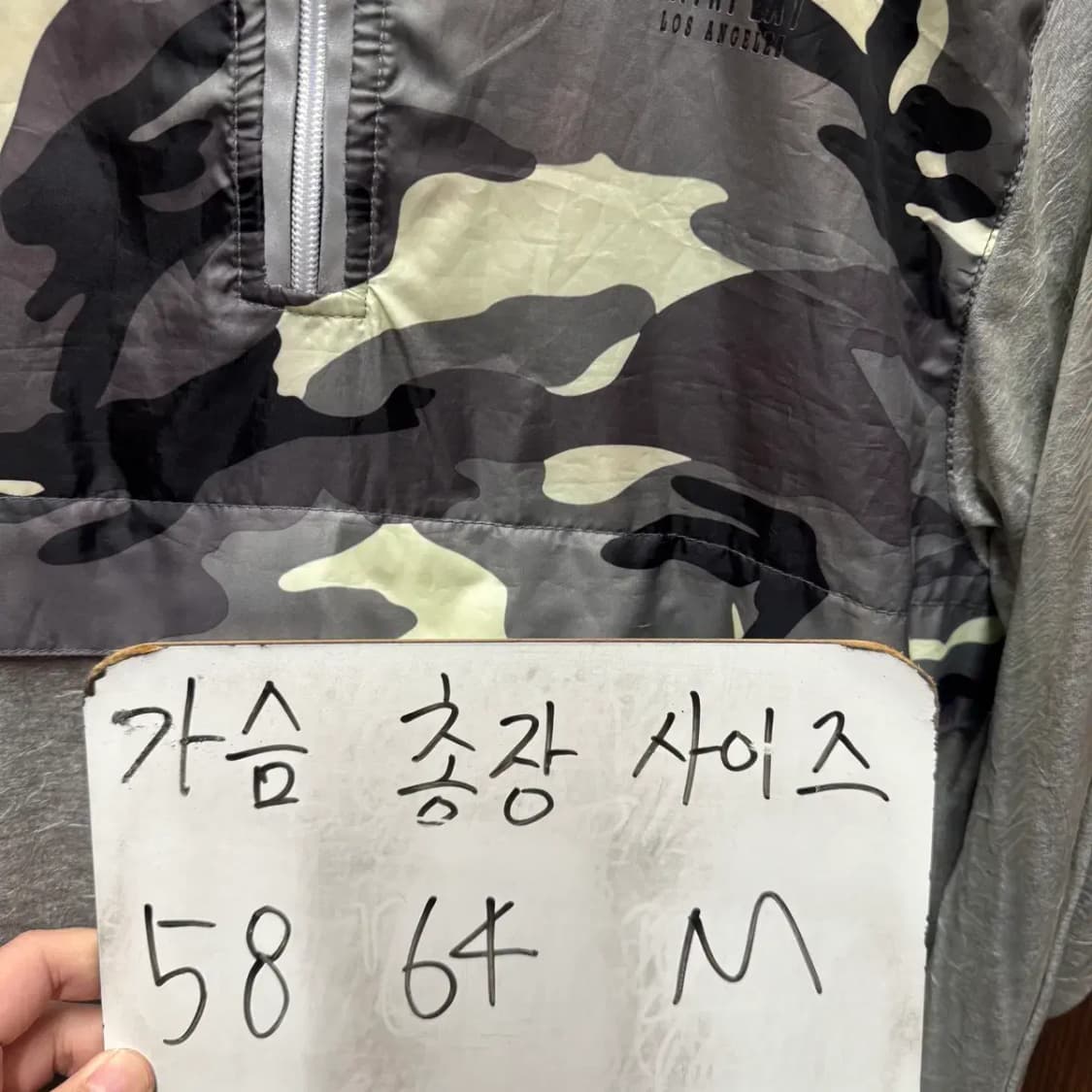 까웨 우븐 아노락 후드 자켓 M 상품이미지2