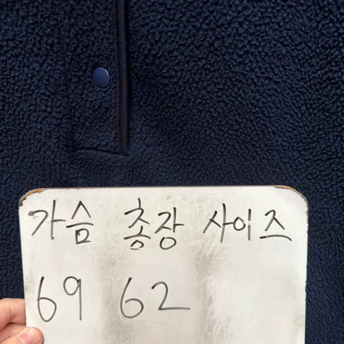 LURE 후리스 반집업 약105 (신칠라 스타일) 상품이미지2