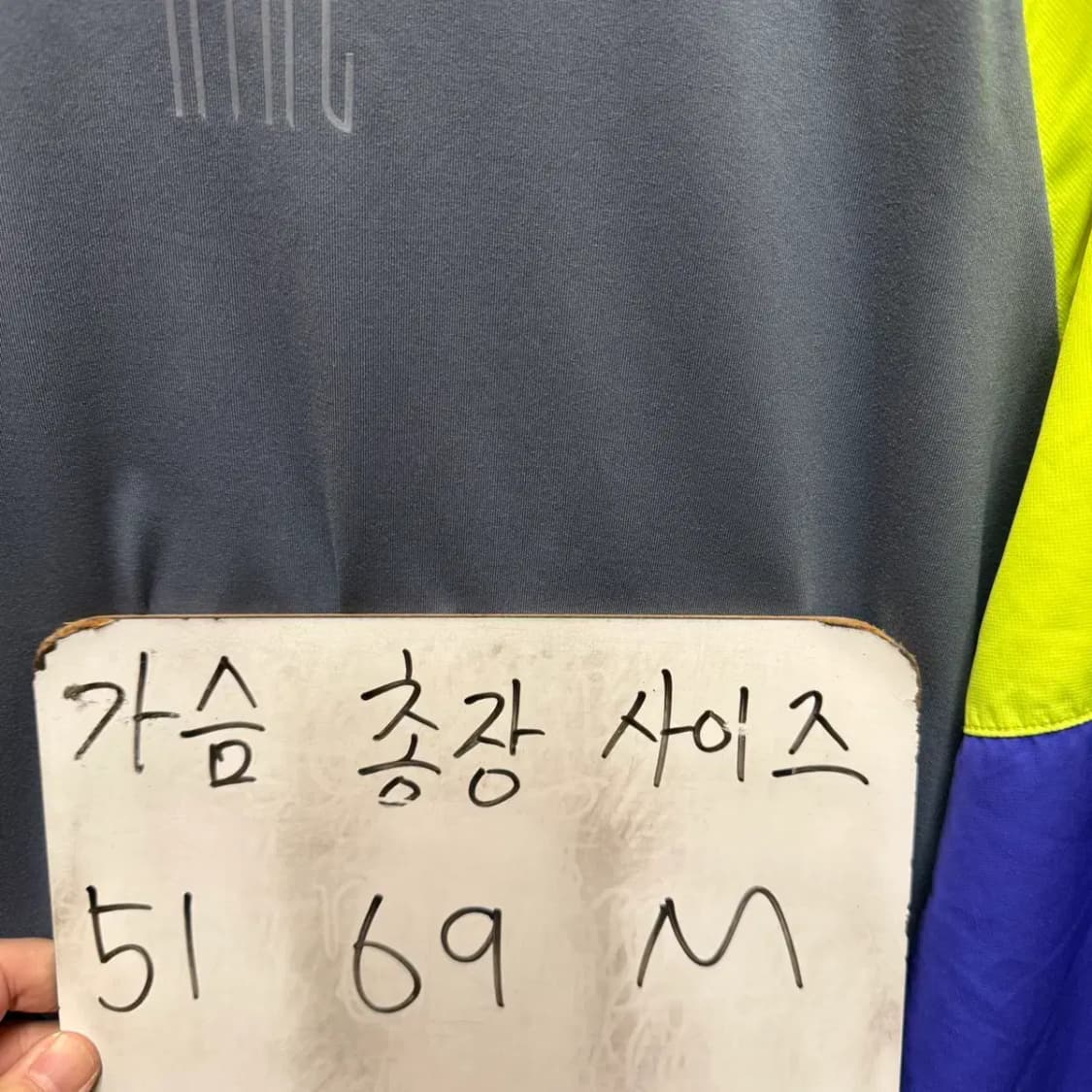 나이키 러닝 기능성 긴팔 M 상품이미지2