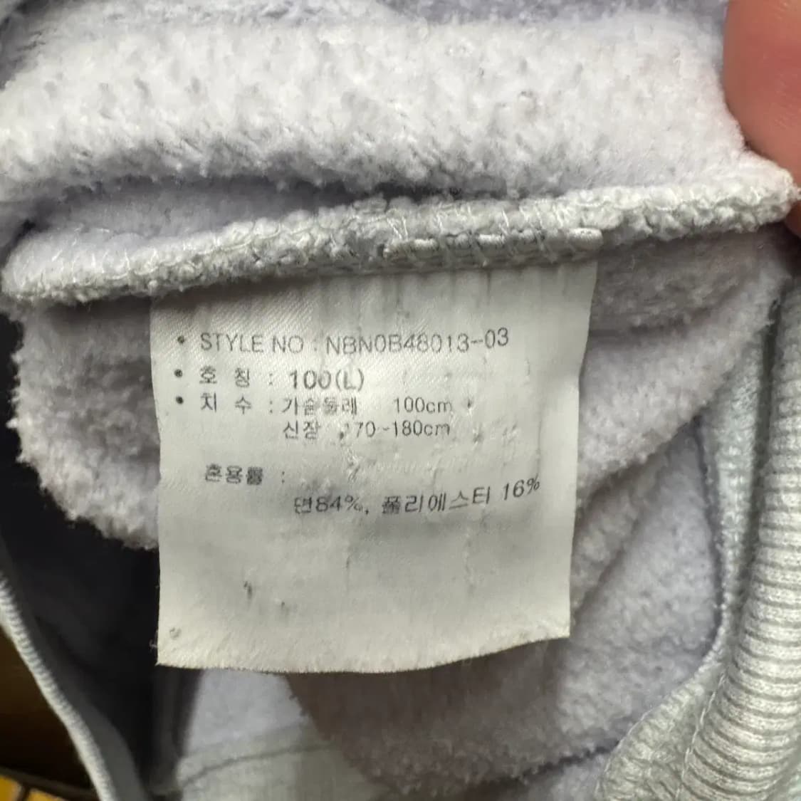 뉴발란스 아치로고 후드티 L 상품이미지5