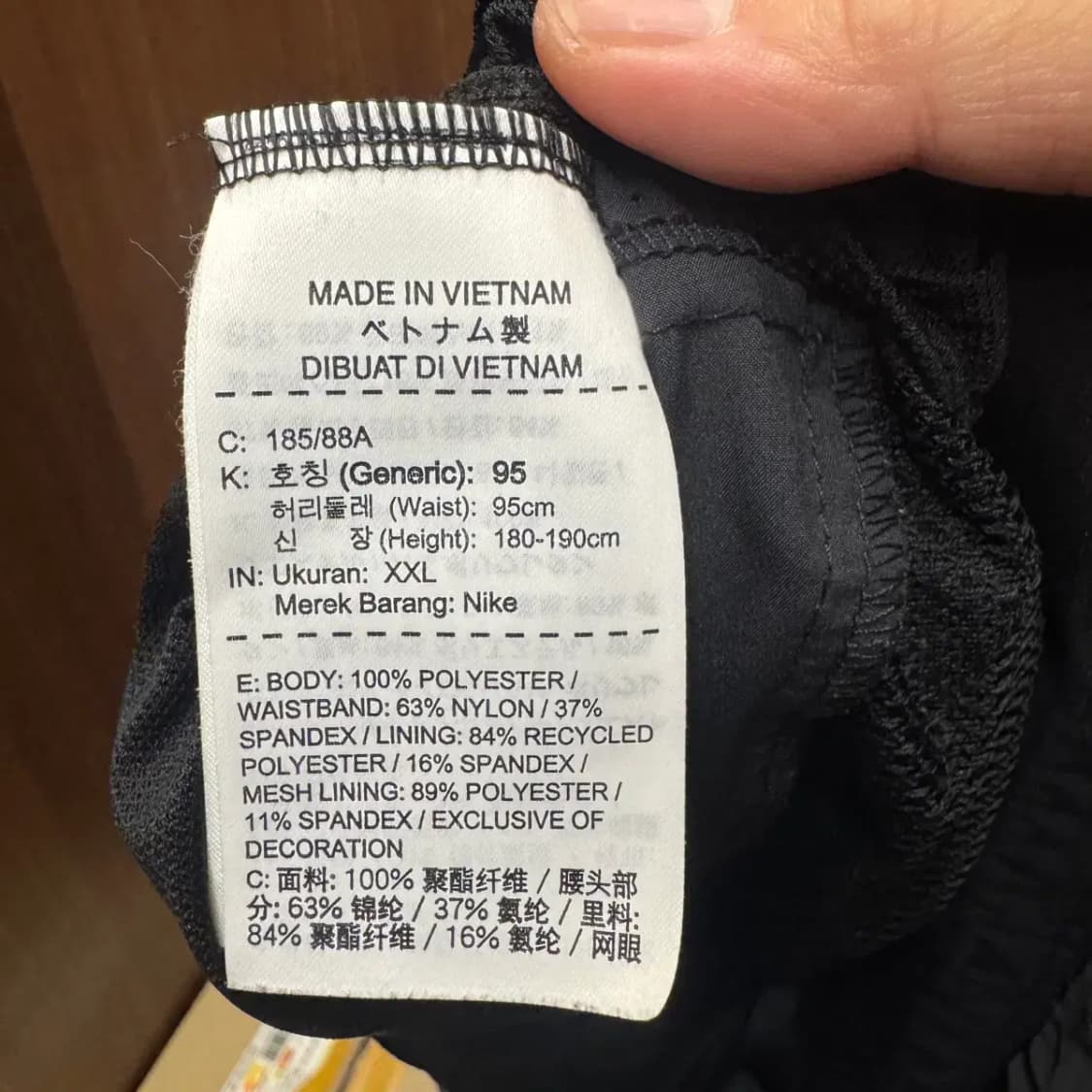 나이키 우븐 러닝 팬츠 반바지 XXL 상품이미지5