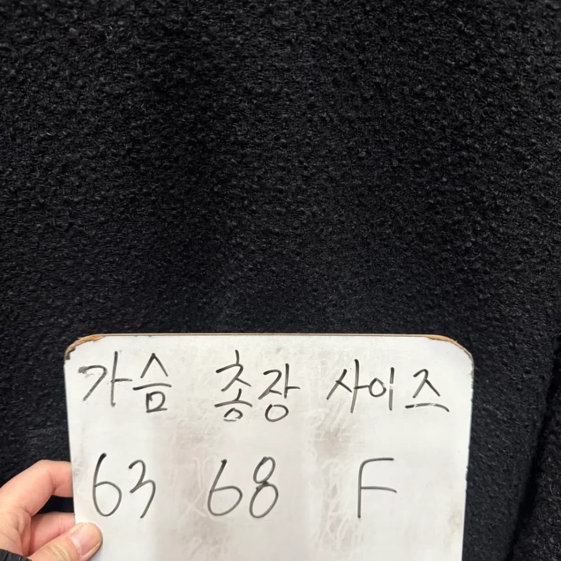 GROGGY 그로기 후드티 Free 상품이미지2