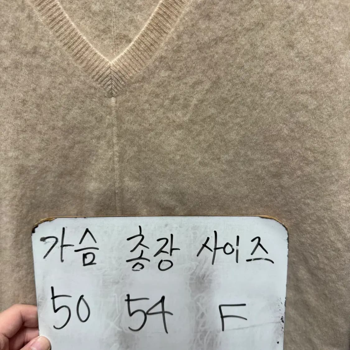 GOBI 고비 캐시미어 니트 조끼 FREE 상품이미지2