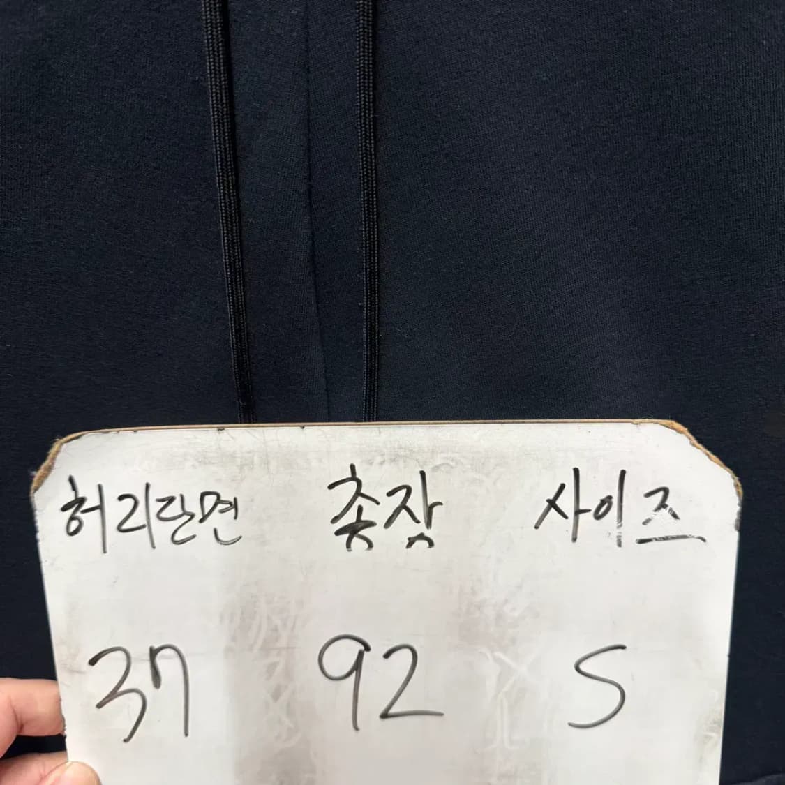 나이키 테크플리스 트레이닝 조거팬츠 S 상품이미지2