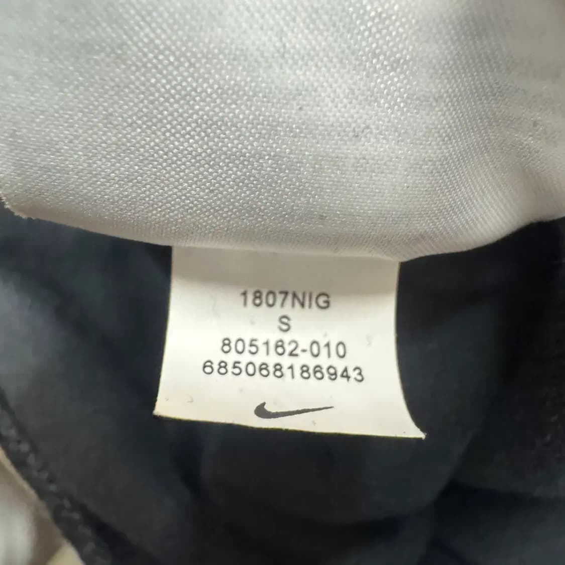 나이키 테크플리스 트레이닝 조거팬츠 S 상품이미지6