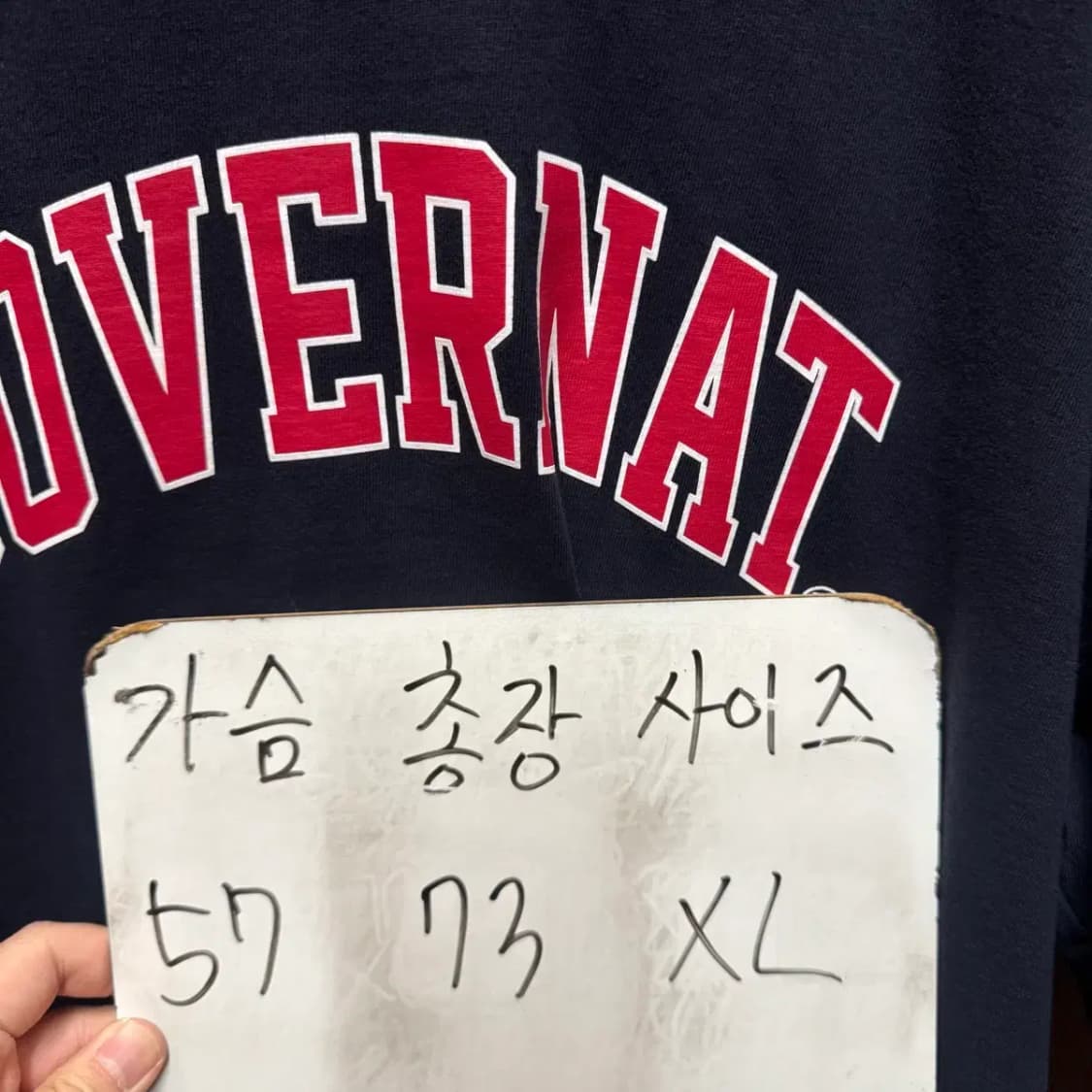 커버낫 라운드 반팔 XL 상품이미지2