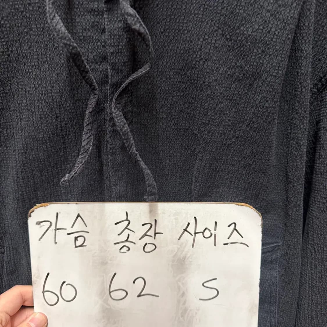 인사일런스 오버핏 후드 자켓 S 상품이미지2