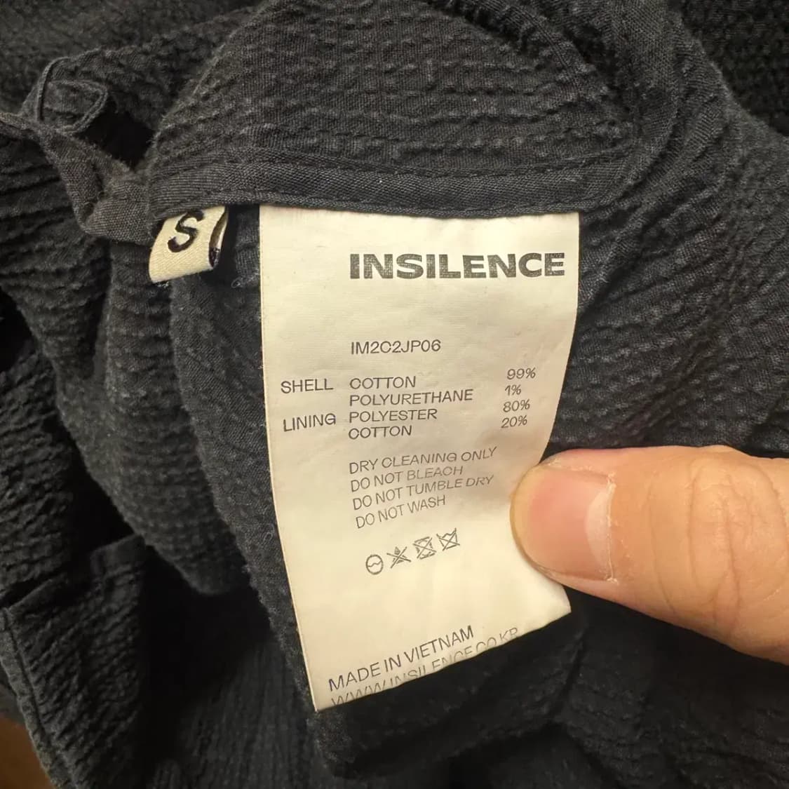 인사일런스 오버핏 후드 자켓 S 상품이미지5