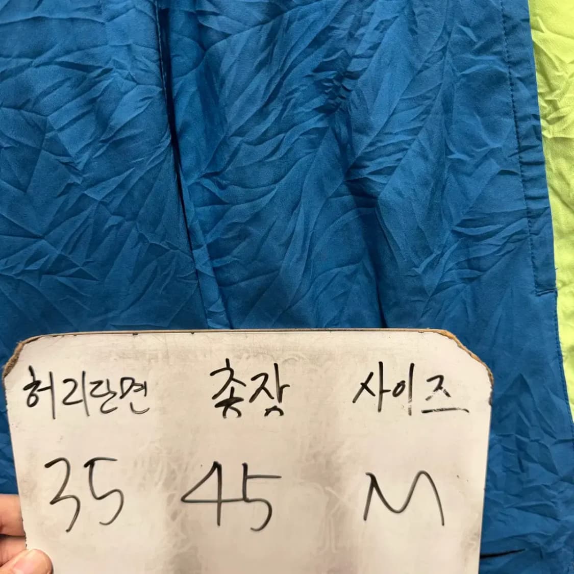 나이키 드라이핏 반바지 M 상품이미지2