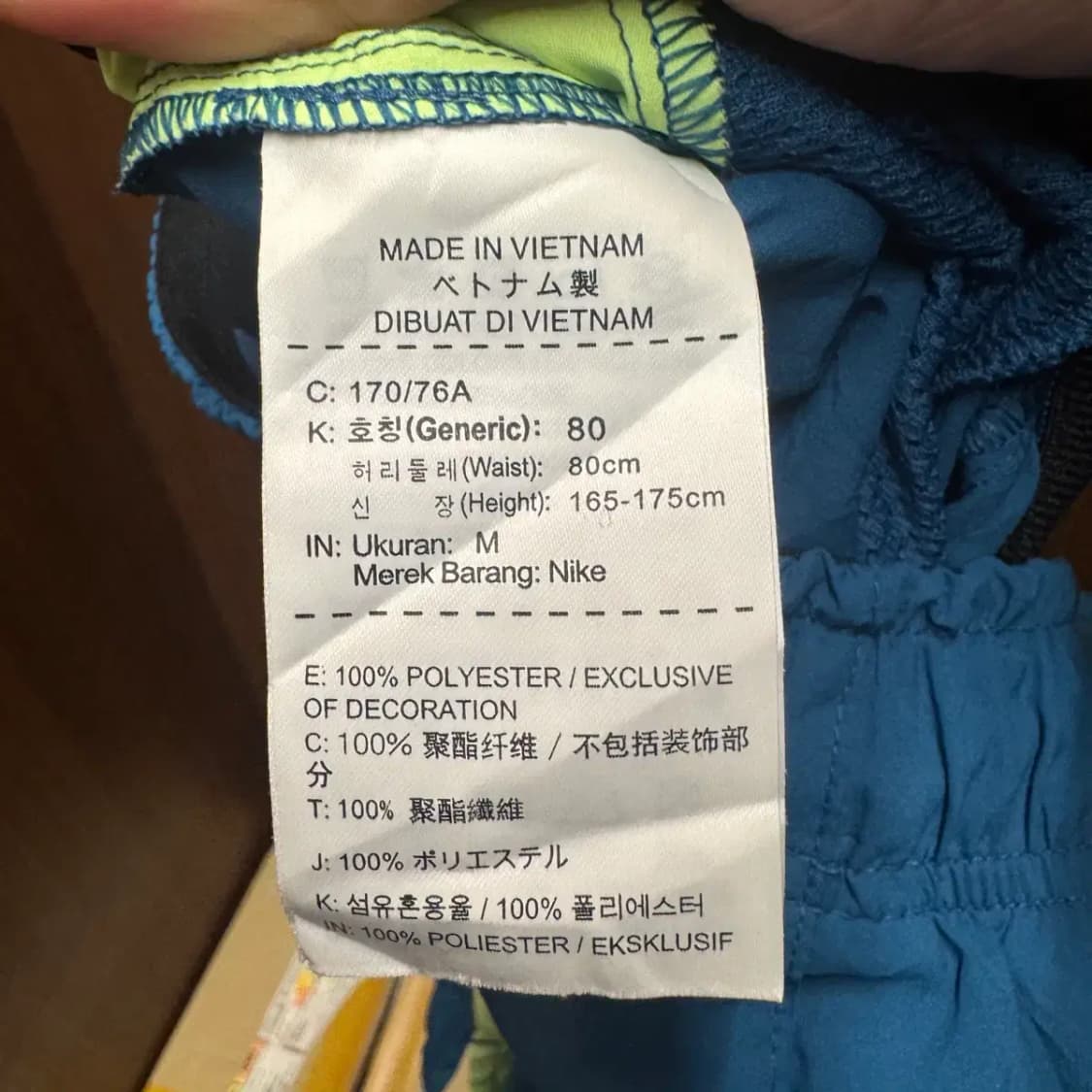 나이키 드라이핏 반바지 M 상품이미지5