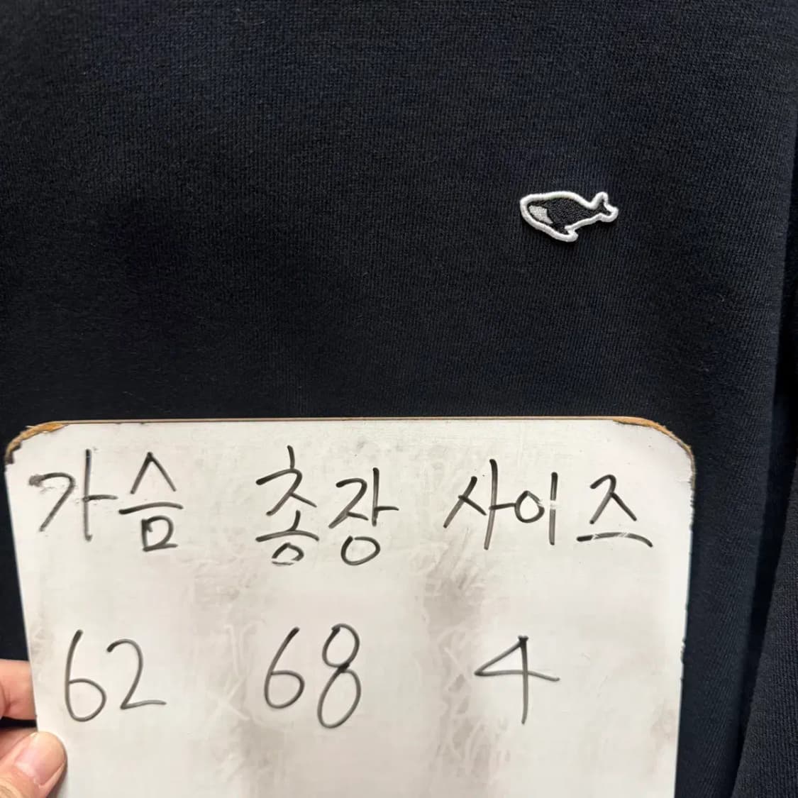 네이더스 후드티 4 사이즈 상품이미지2