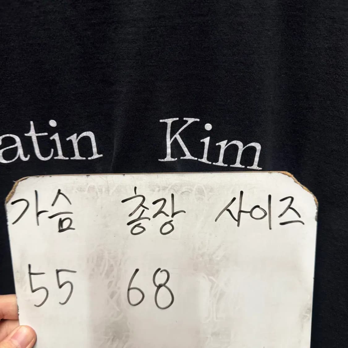 마땡킴 라운드 반팔 상품이미지2