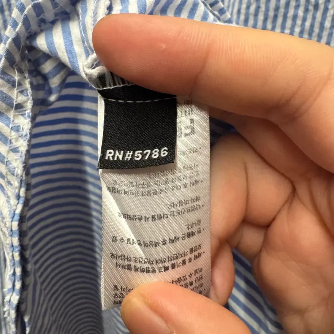 에즈카톤 스트라이프 남방 L 상품이미지5