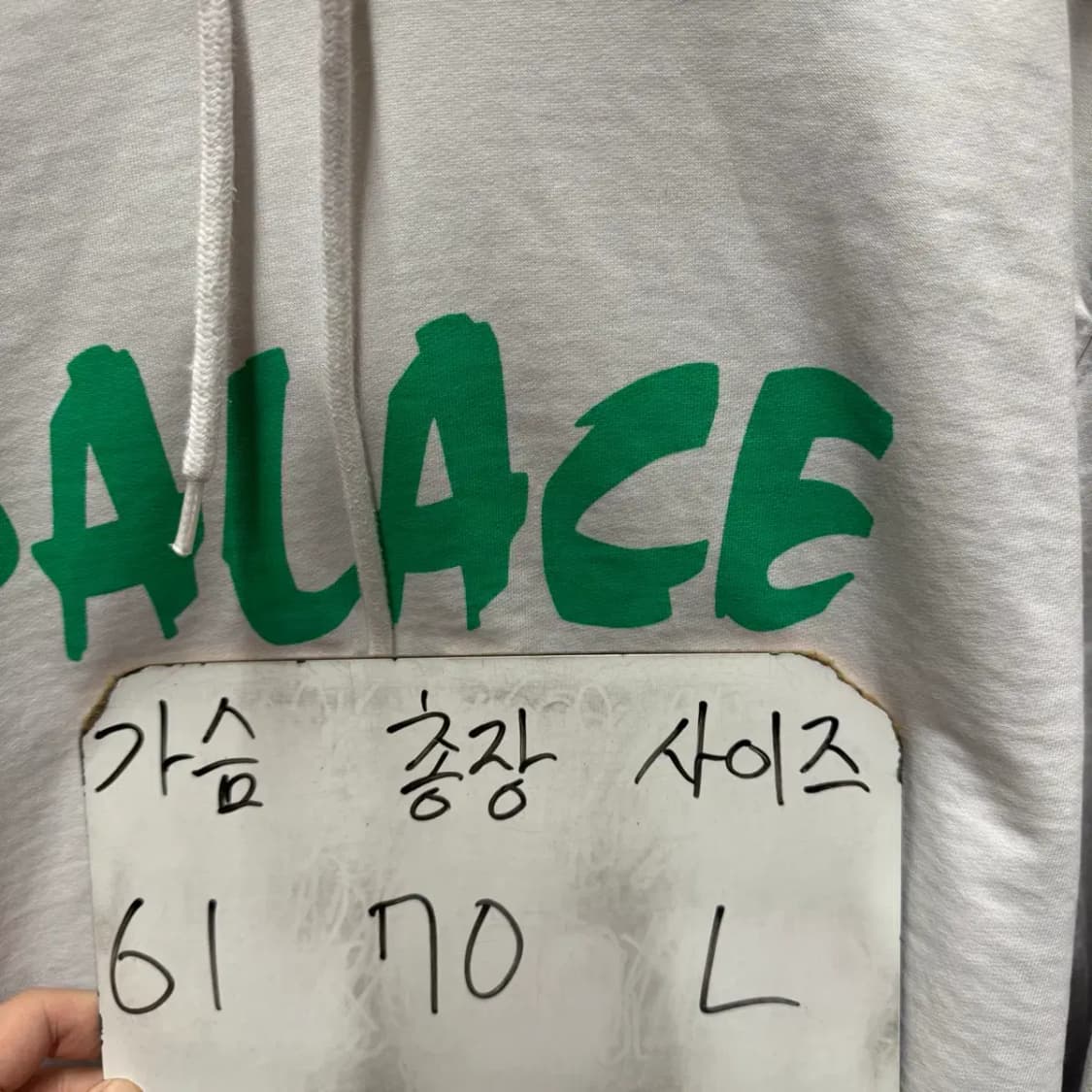 팔라스 PLAZAER HOOD 후드티 L 상품이미지2