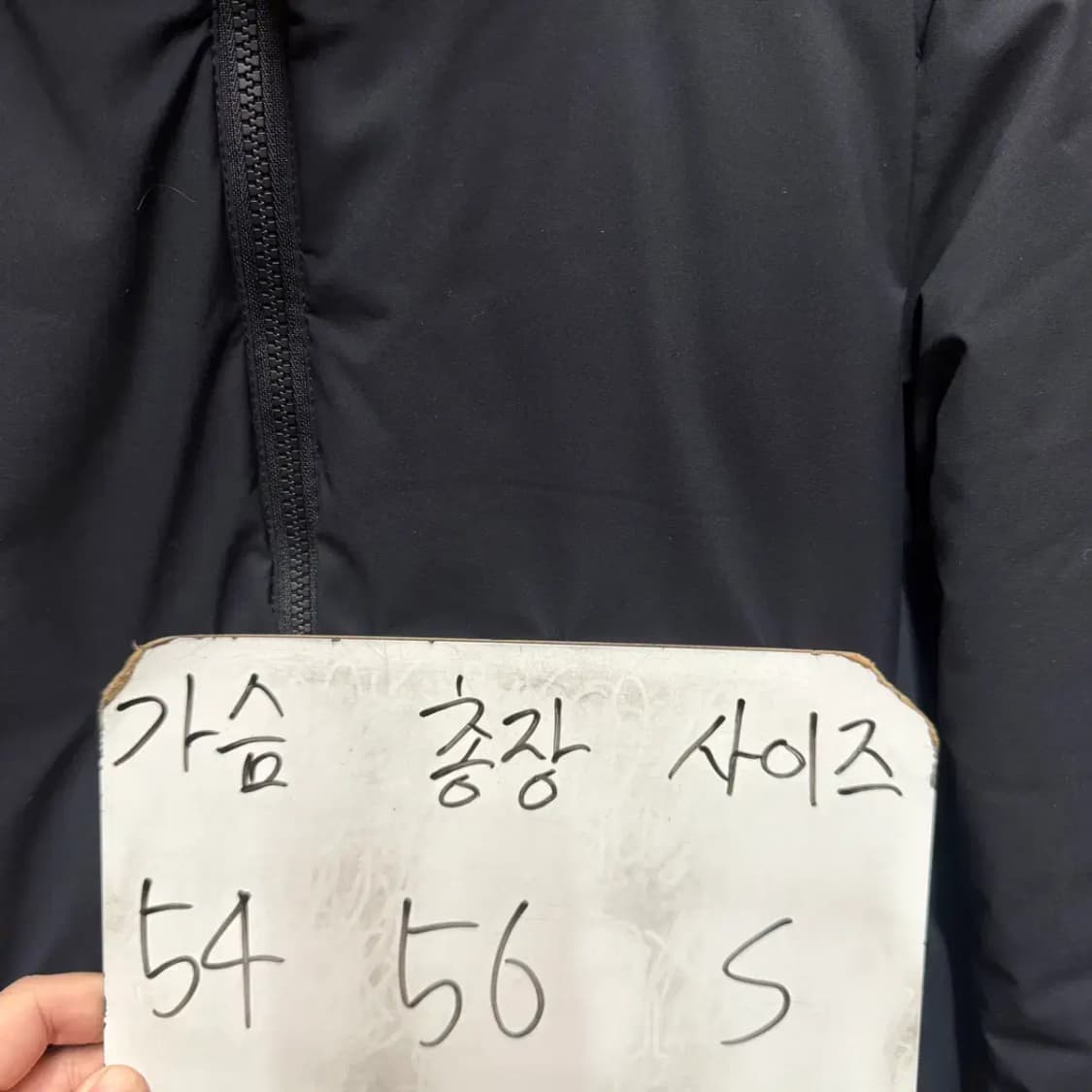 유니클로 패딩 점퍼 S (여성) 상품이미지2