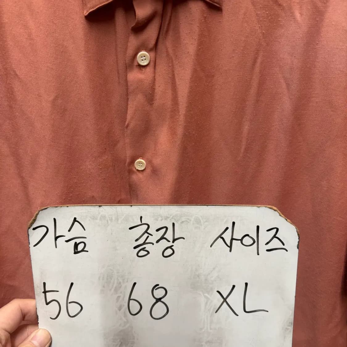 산드로 남방 XL 상품이미지2