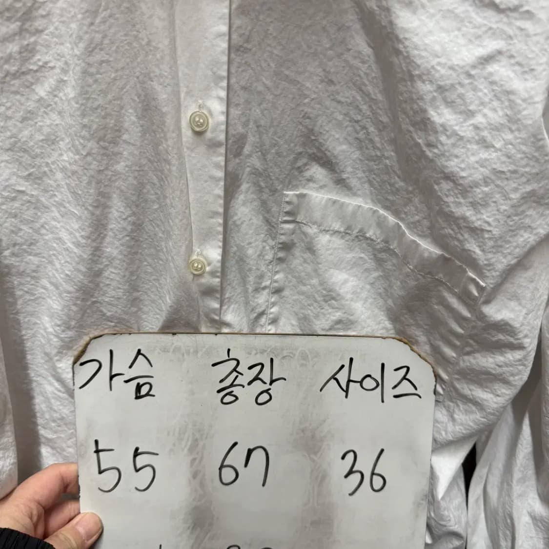 발렌티노 화이트 남방 36 (여성) 상품이미지2