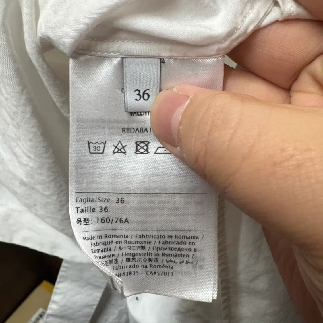 발렌티노 화이트 남방 36 (여성) 상품이미지5