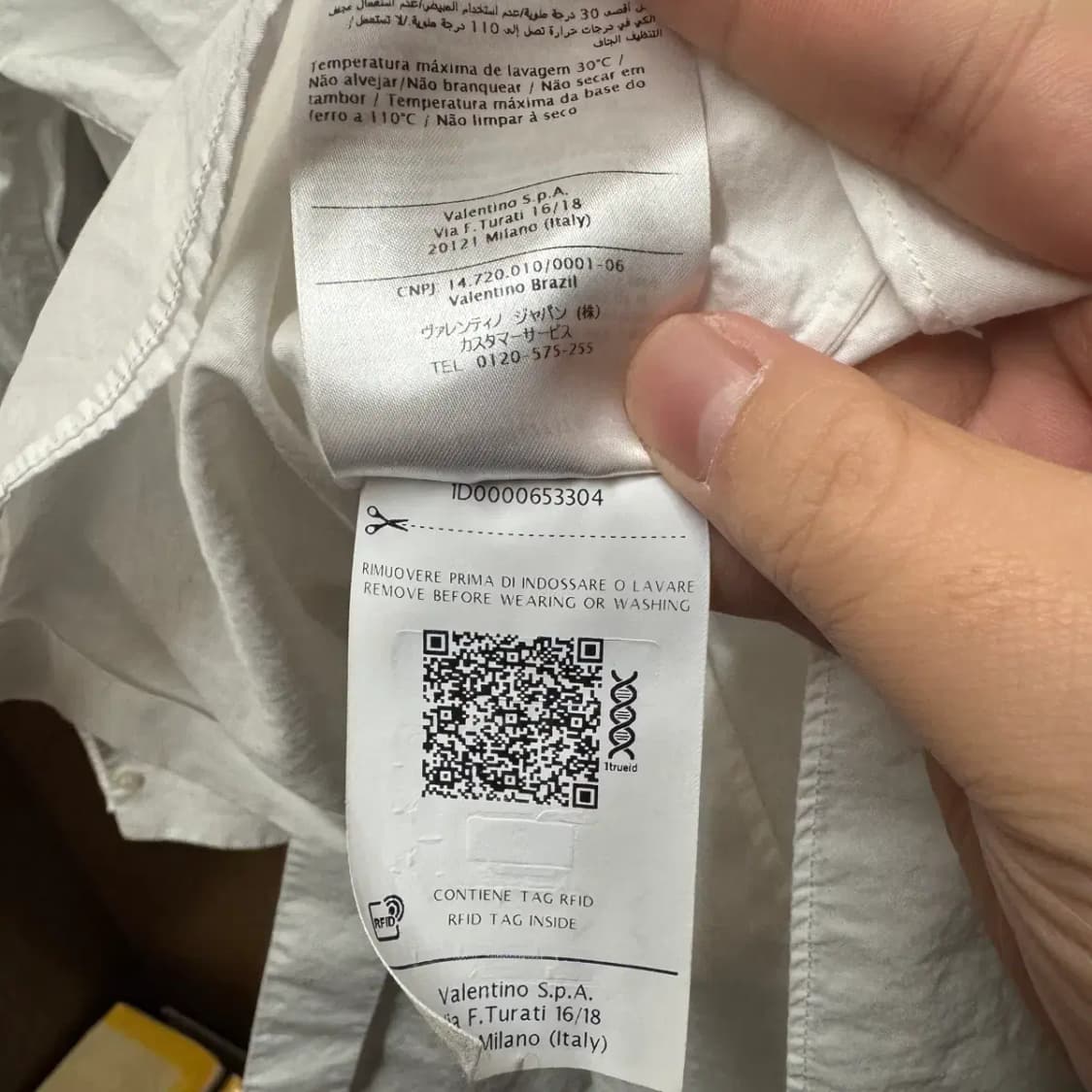 발렌티노 화이트 남방 36 (여성) 상품이미지6