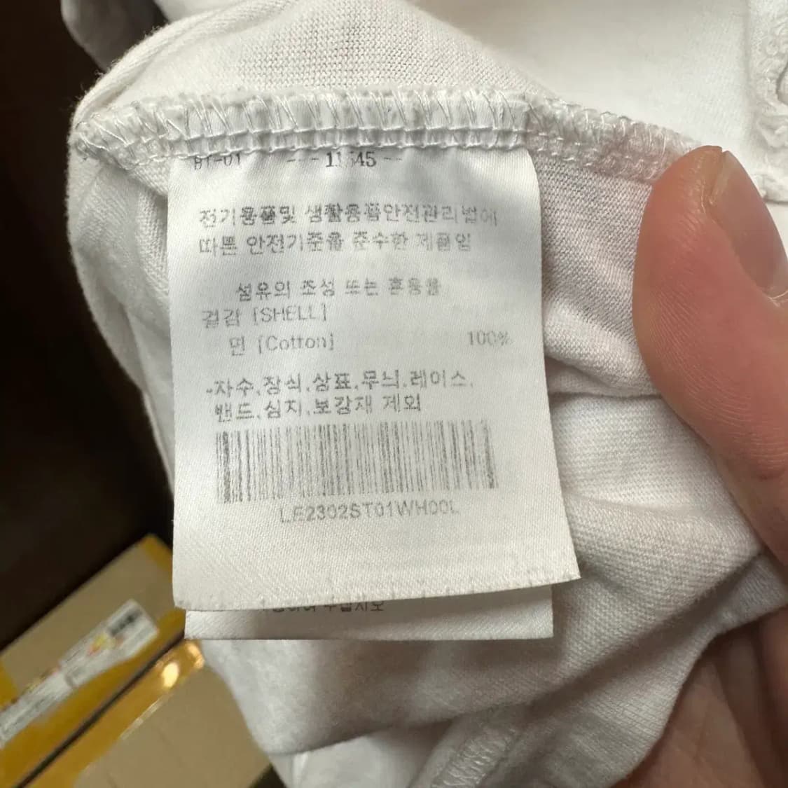 Lee 리 라운드 반팔 L 상품이미지5