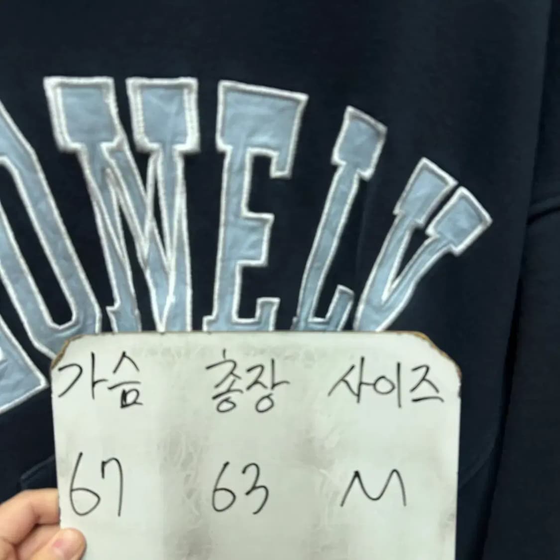 노앙 후드티 M 상품이미지2