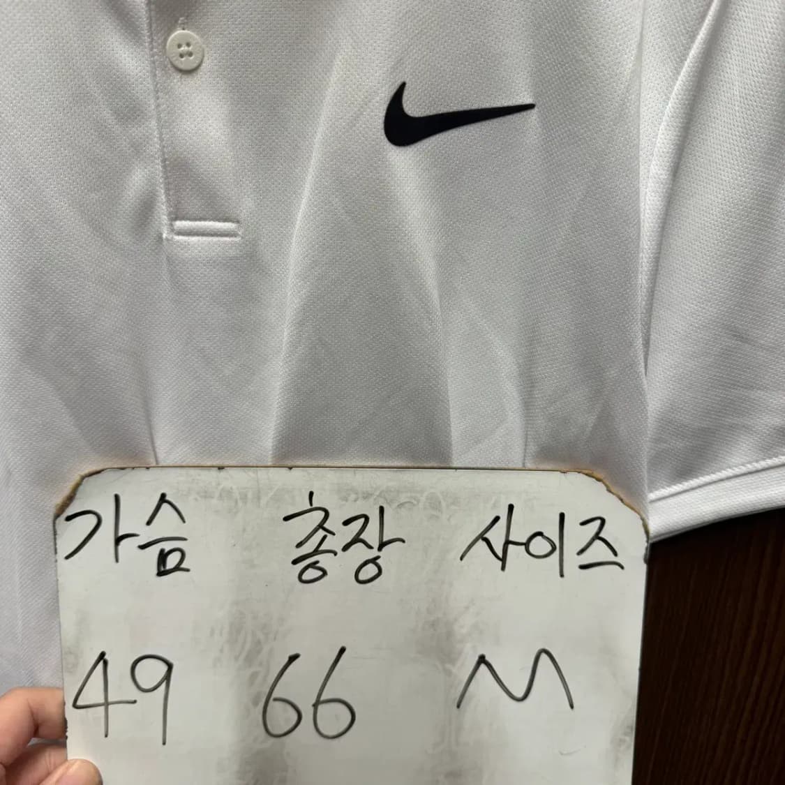 나이키 드라이핏 기능성 반팔 카라티 M 상품이미지2