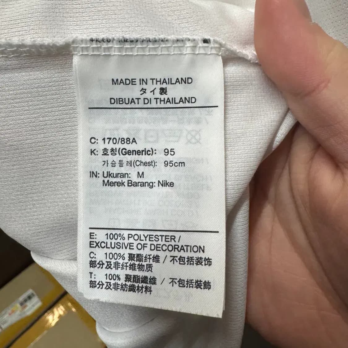 나이키 드라이핏 기능성 반팔 카라티 M 상품이미지5