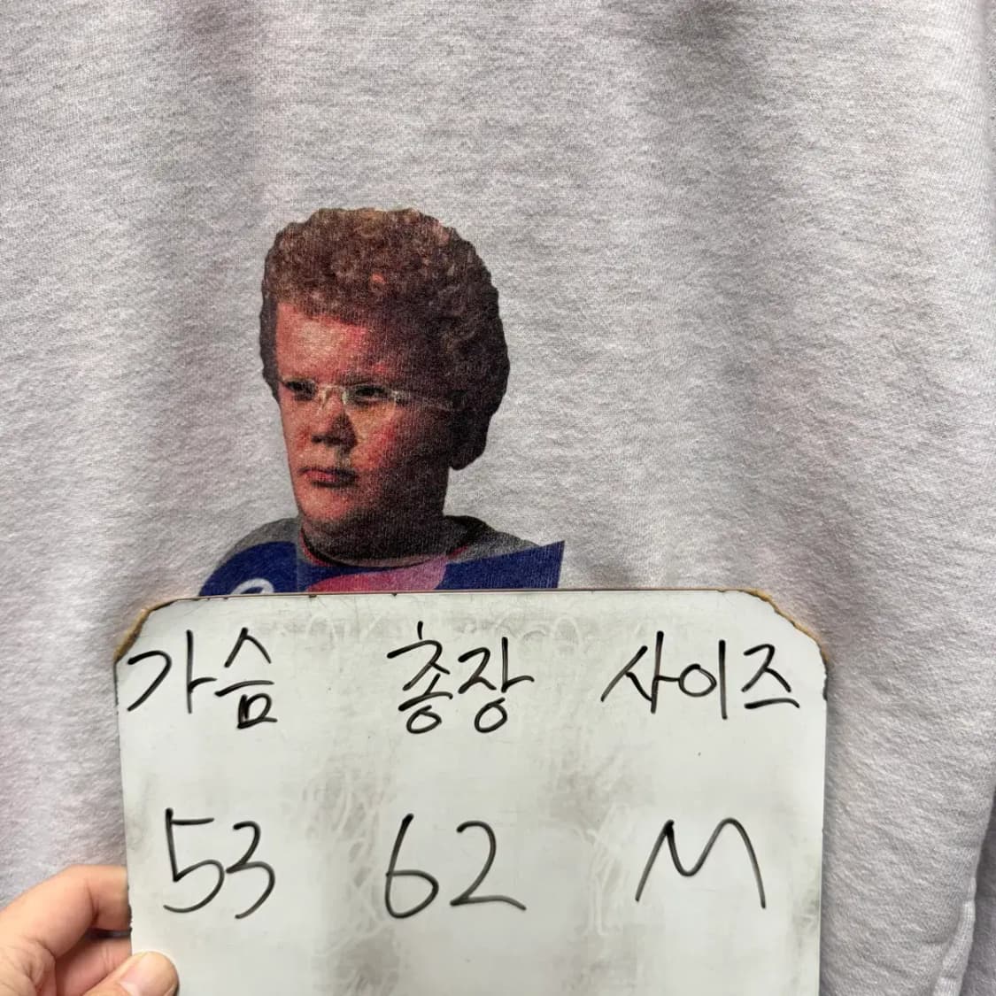 발란사 맨투맨 M 상품이미지2