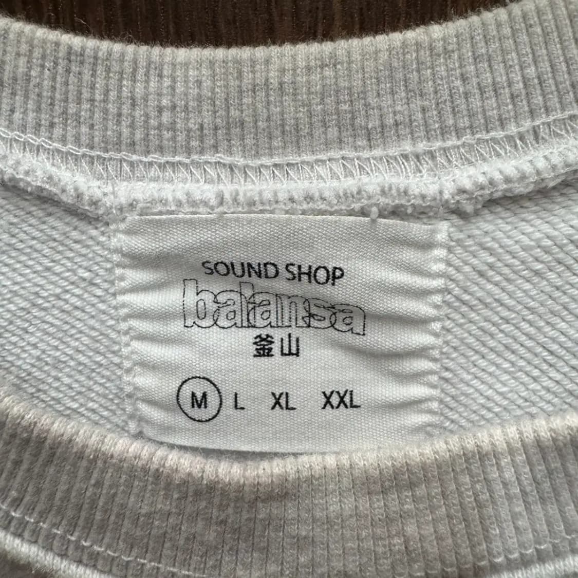 발란사 맨투맨 M 상품이미지3