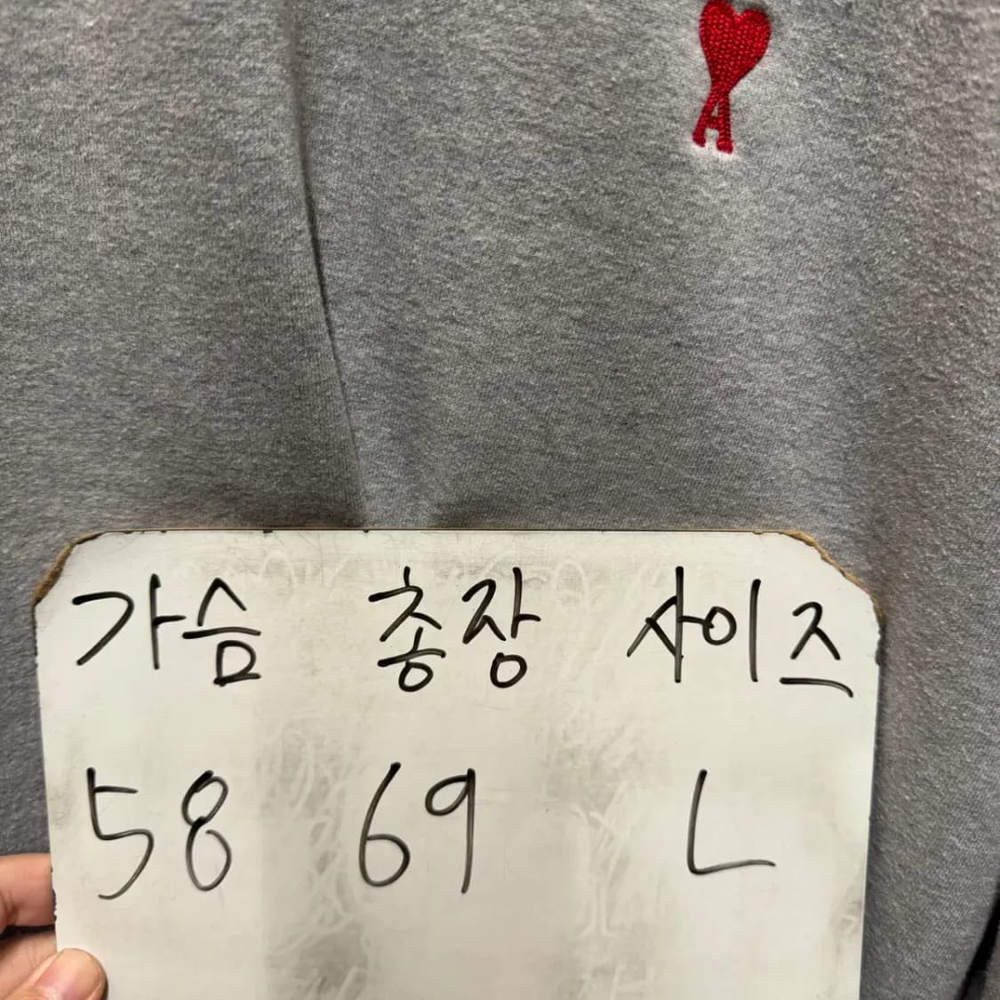 AMI 아미 라운드 맨투맨 L 상품이미지2