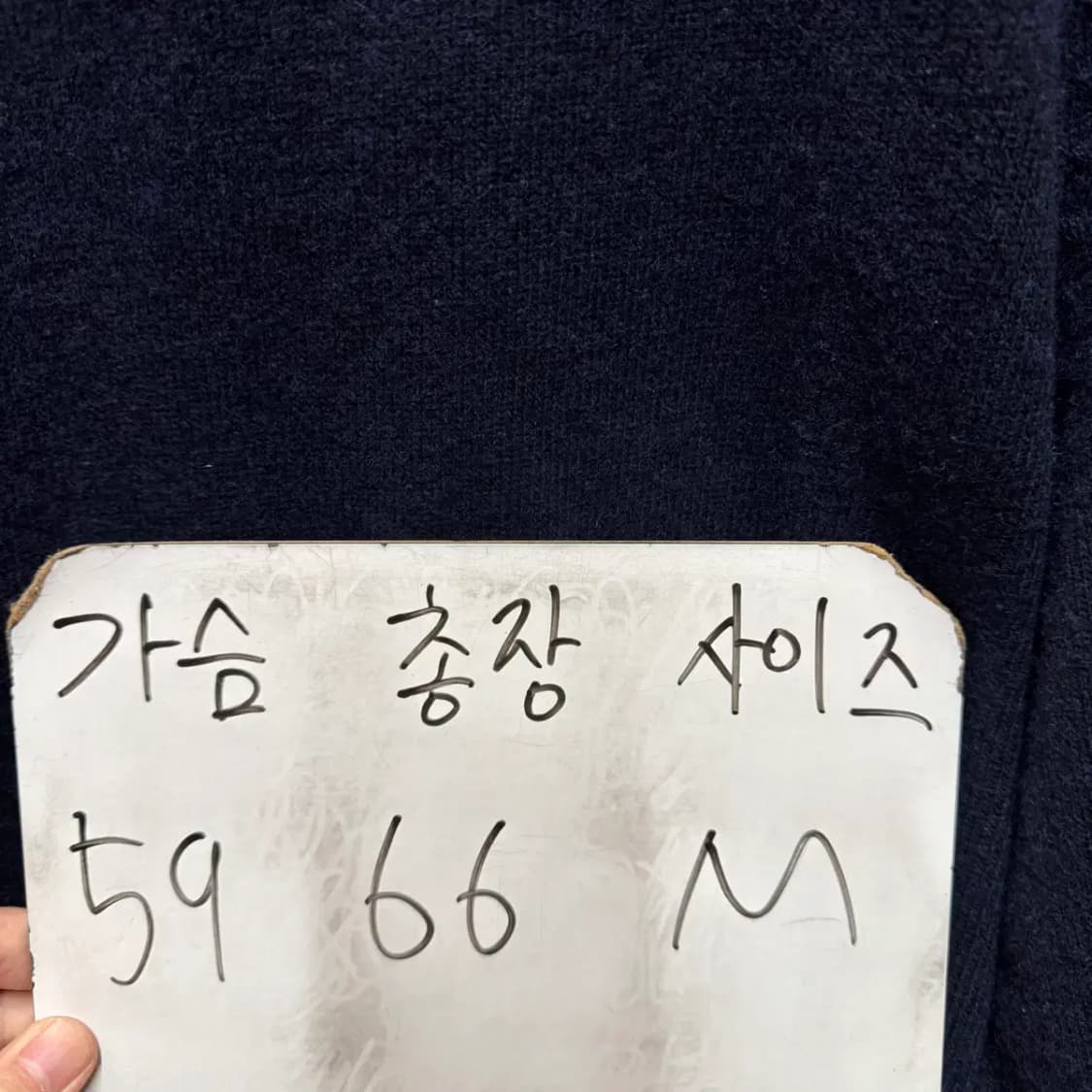 토마스모어 라운드 니트 M 상품이미지2