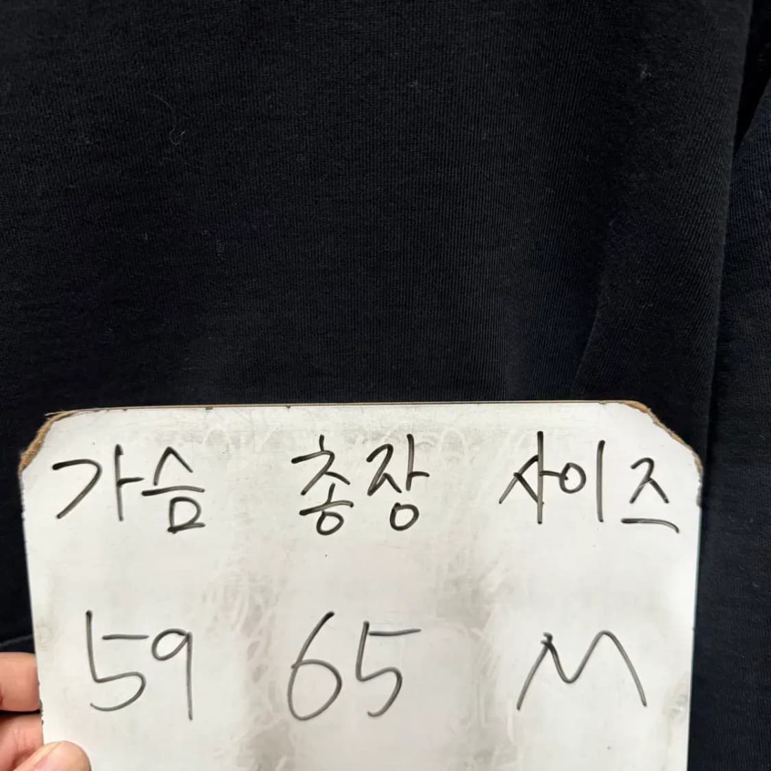 NOS 손흥민 후드티 M 상품이미지2