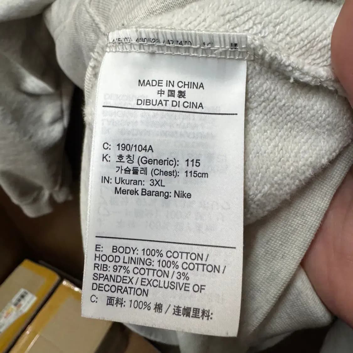 나이키 조던 후드티 3XL 상품이미지5