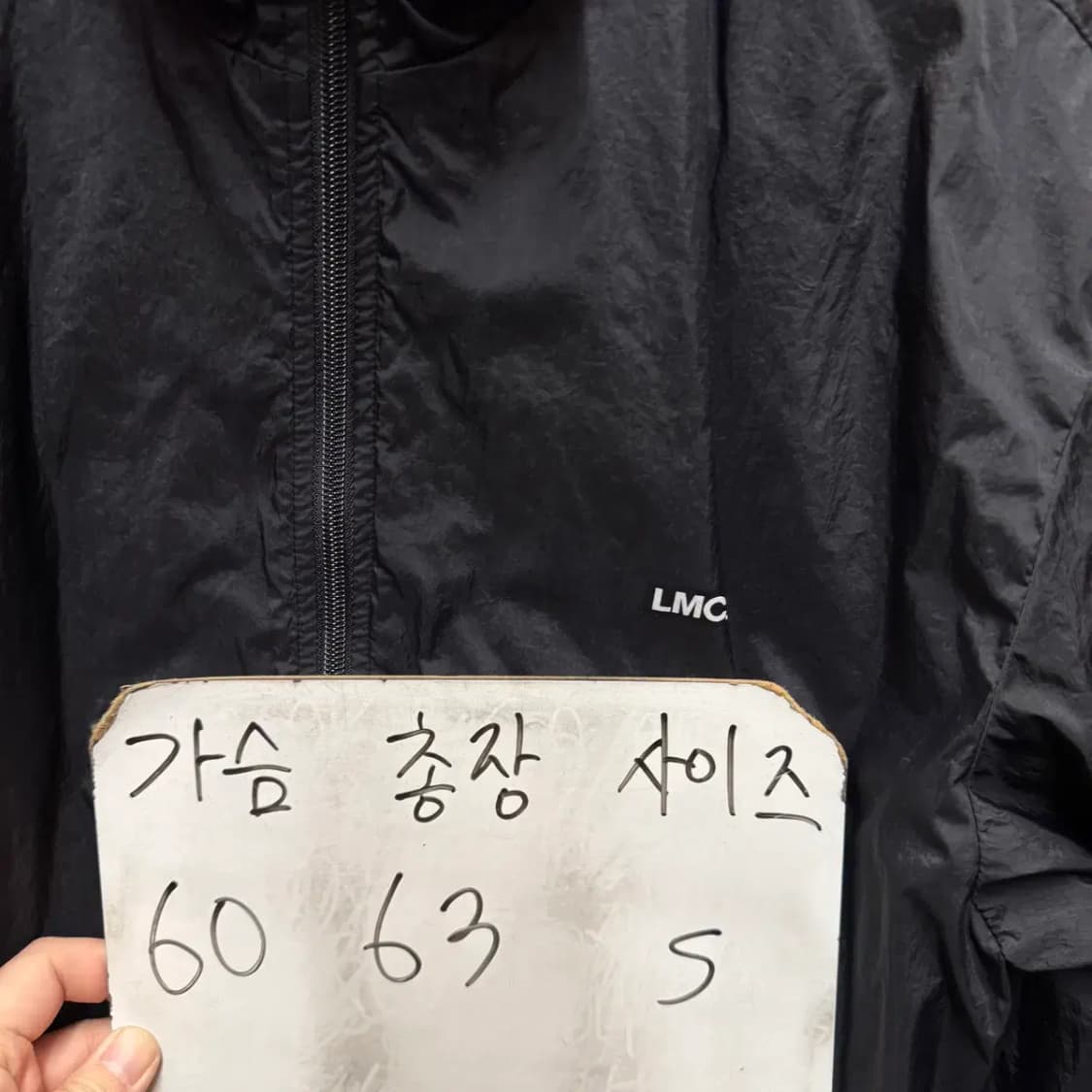 LMC 우븐 바람막이 자켓 S 상품이미지3