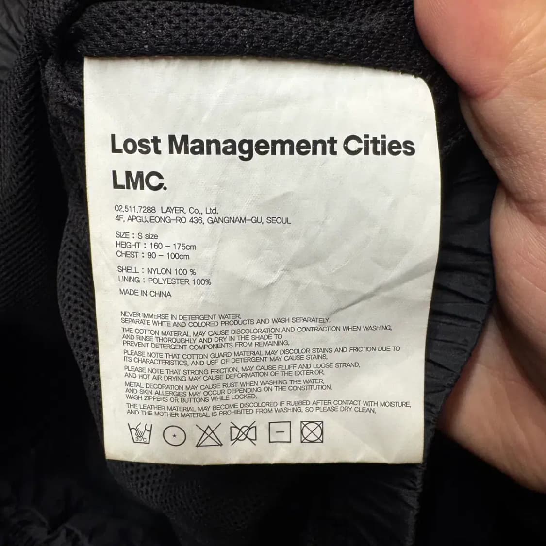 LMC 우븐 바람막이 자켓 S 상품이미지5