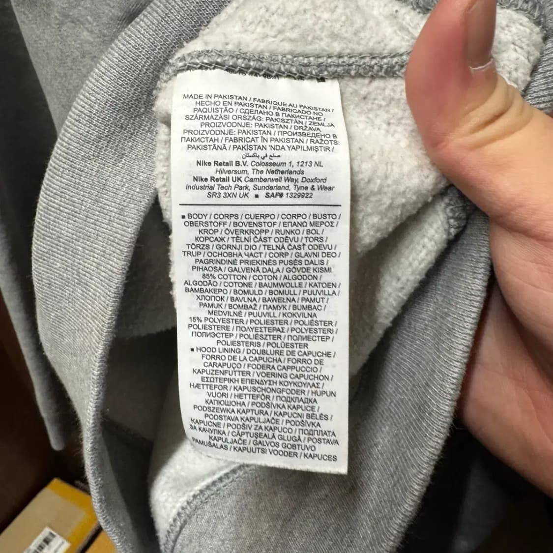 나이키 NRG 솔로 스우시 후드티 M (해외) 상품이미지5