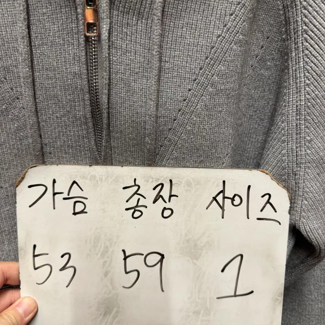 디미트리블랙 니트 후드집업 1 사이즈 상품이미지2