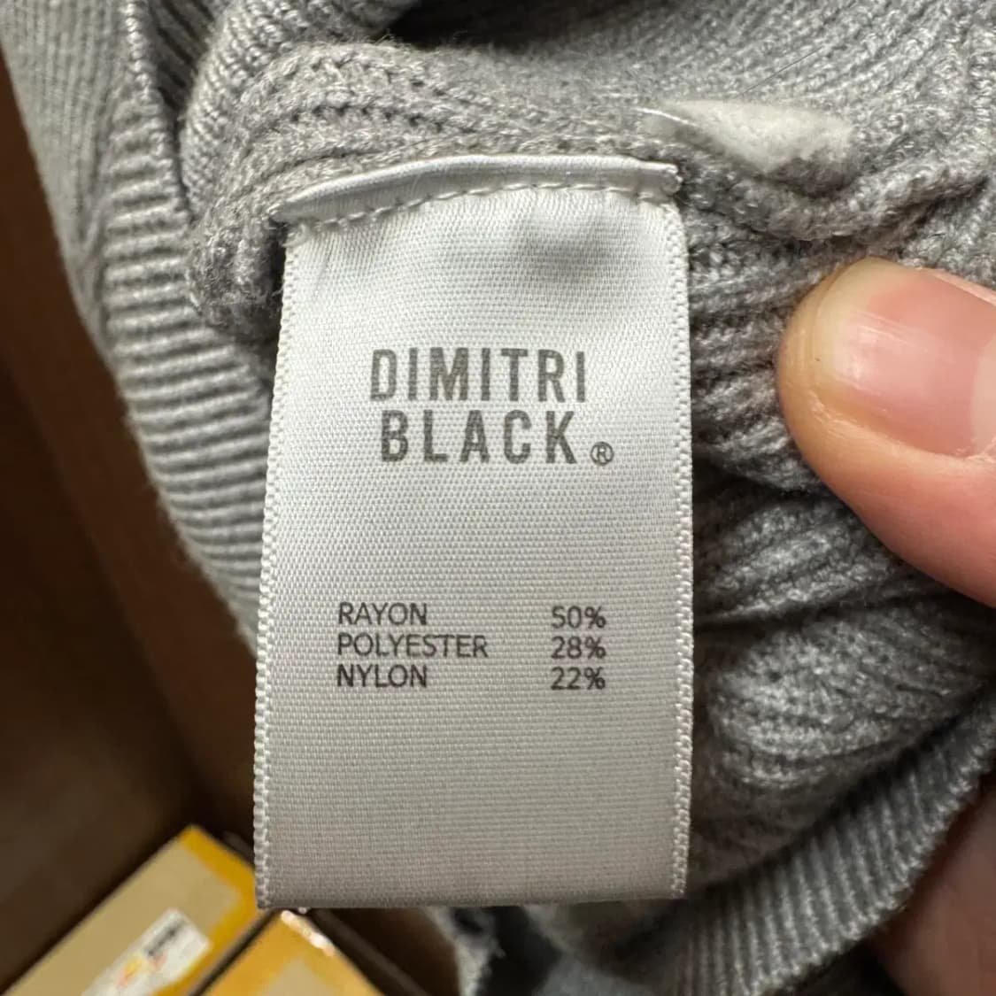 디미트리블랙 니트 후드집업 1 사이즈 상품이미지5