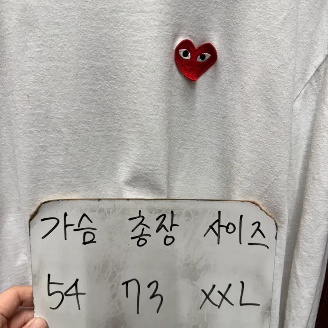 꼼데가르송 라운드 긴팔 롱슬리브 XXL 상품이미지2