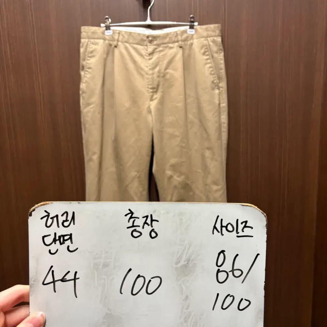 라코스테 치노 팬츠 면바지 약 34-5 상품이미지2