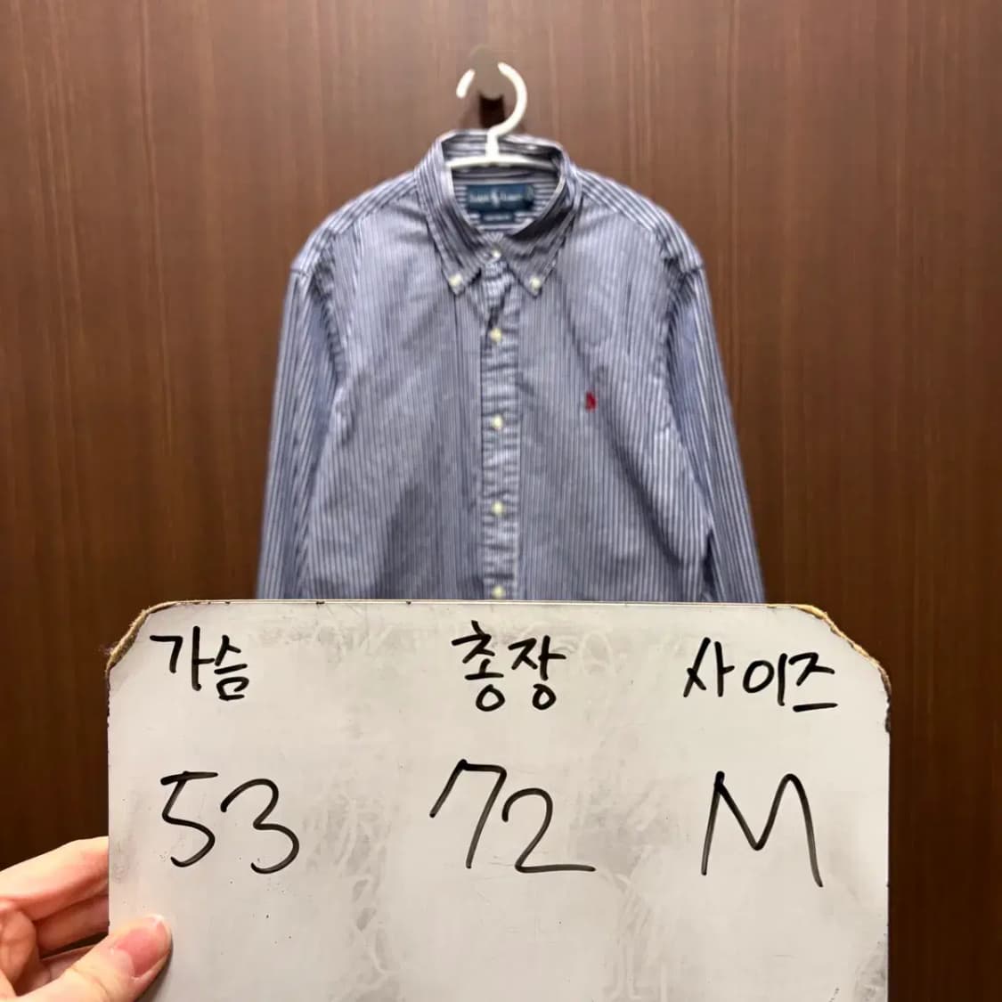 폴로 스트라이프 남방 M 상품이미지2