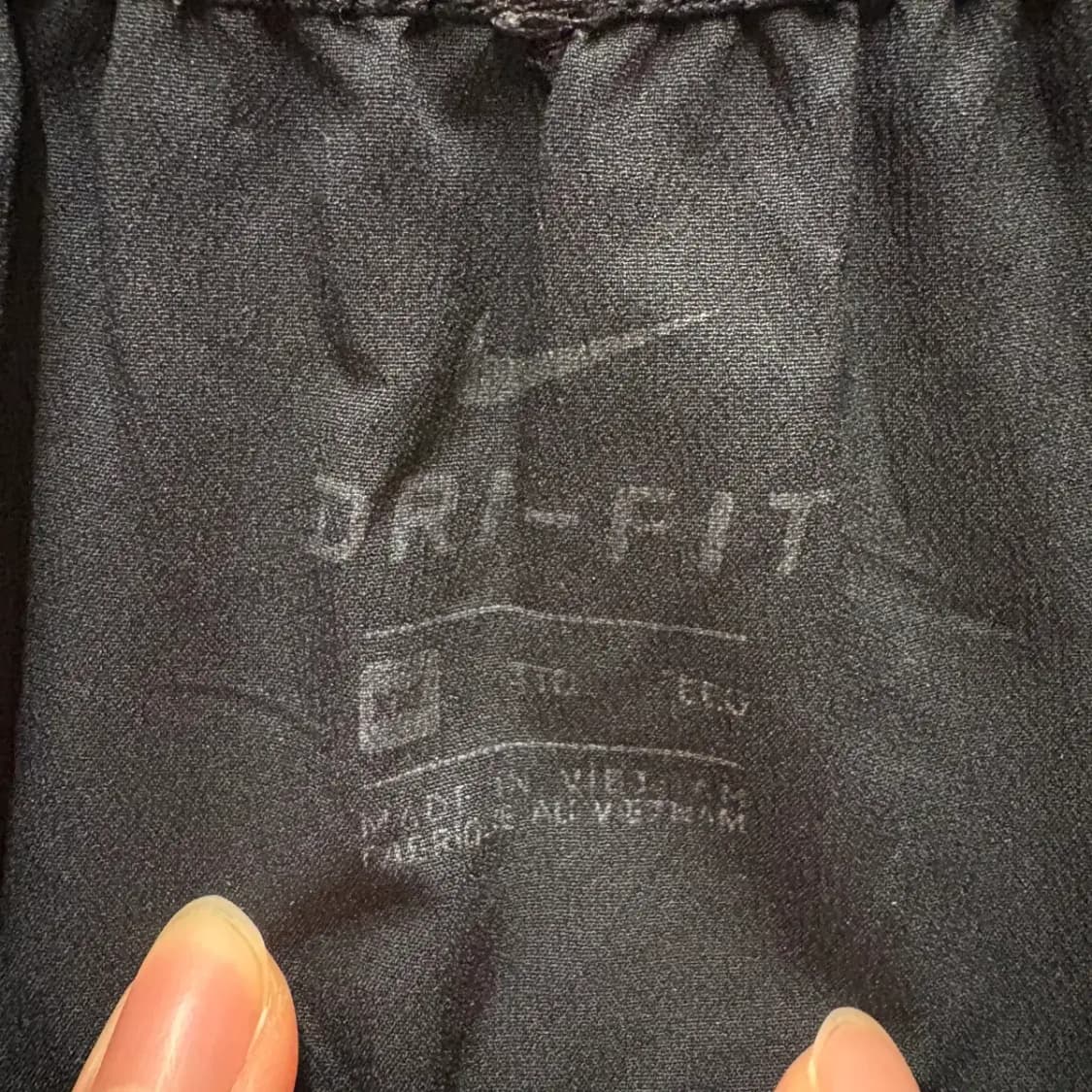 나이키 우븐 러닝 반바지 XXL 상품이미지4