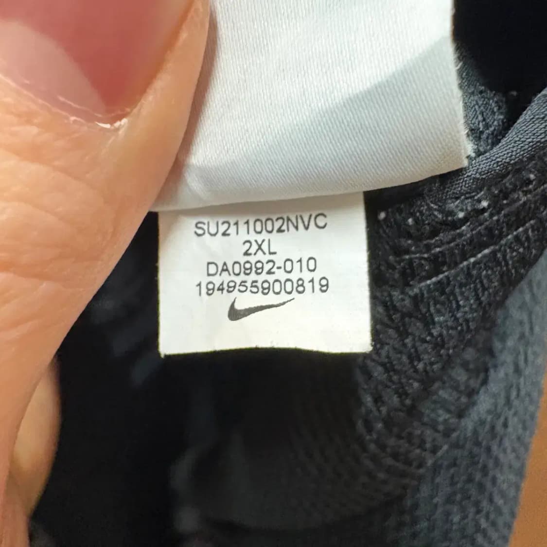 나이키 우븐 러닝 반바지 XXL 상품이미지6