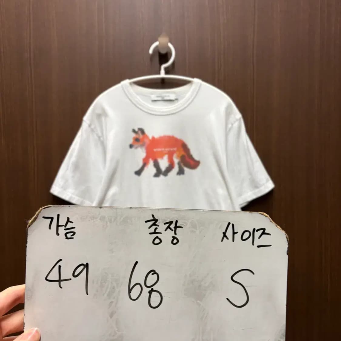 메종키츠네 라운드 반팔 S 상품이미지2