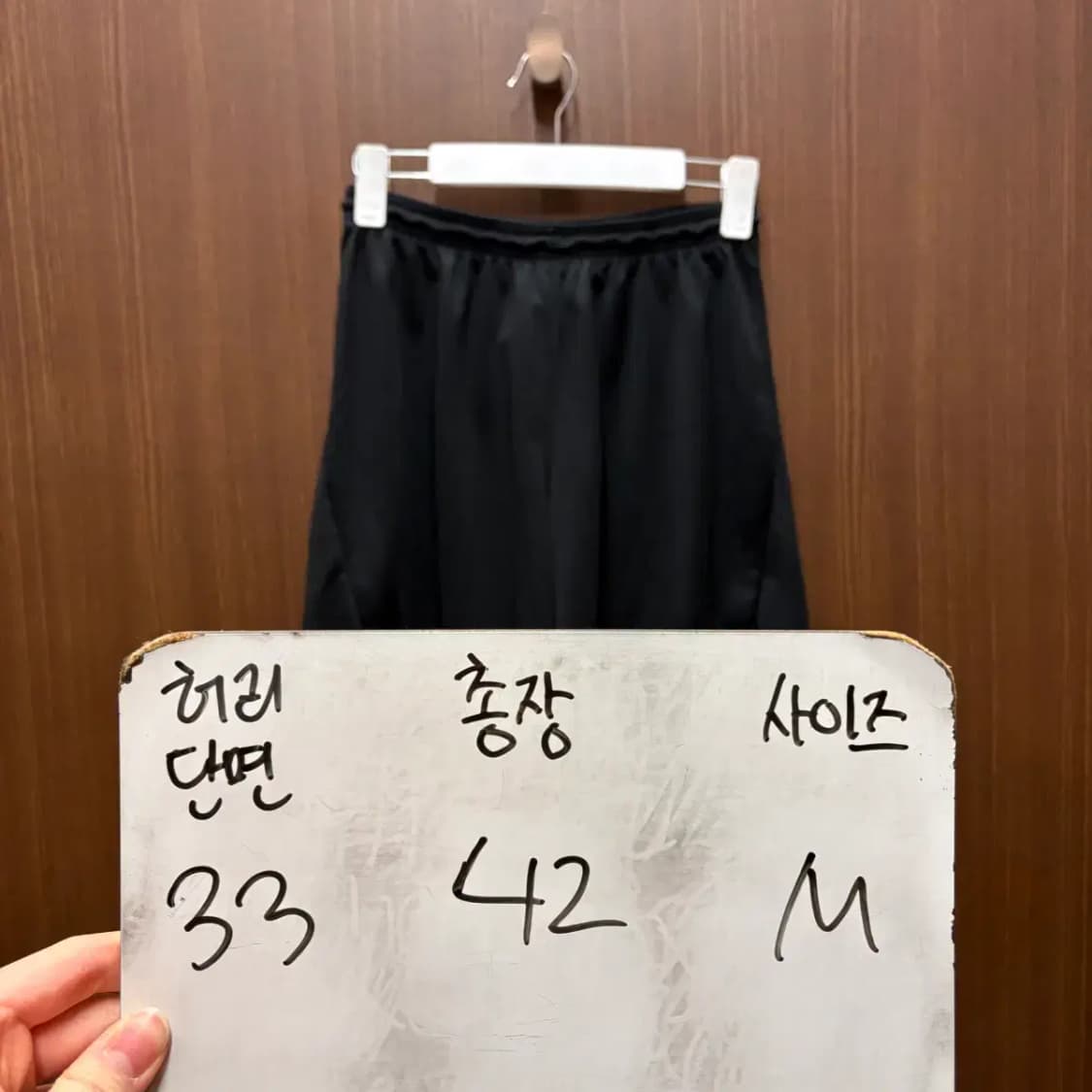 나이키 드라이핏 반바지 M 상품이미지2