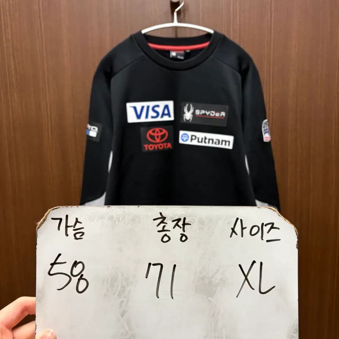 스파이더 스키팀 트레이닝 맨투맨 XL 상품이미지2