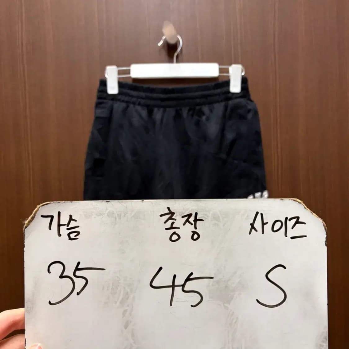 나이키 메쉬 기능성 반바지 S 상품이미지2
