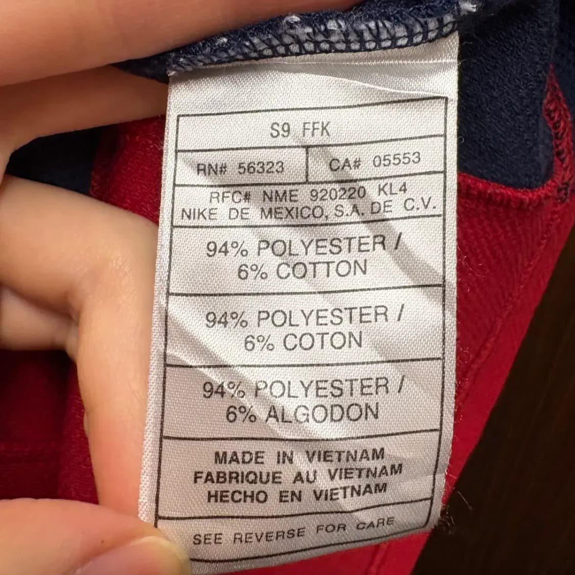 나이키 베스킷볼 올드스쿨 트레이닝 집업 XXL 상품이미지6