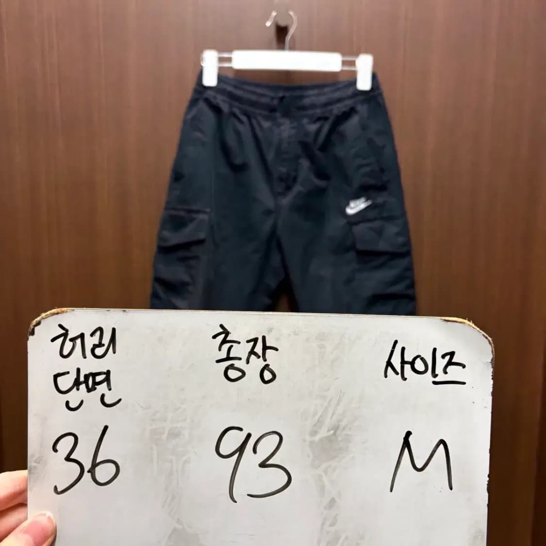 나이키 카고 팬츠 M 상품이미지2